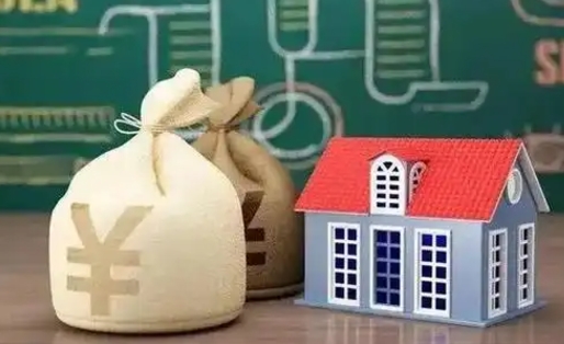 栖霞老家买房提取公积金（老家有房能提公积金吗）